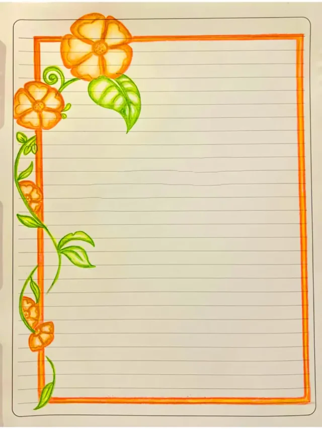 تزئین دفتر املا