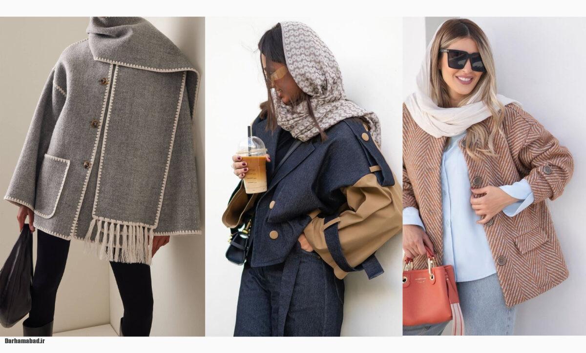 مدل مانتو ۱۴۰۴