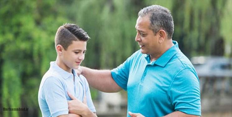 رضایت والدین