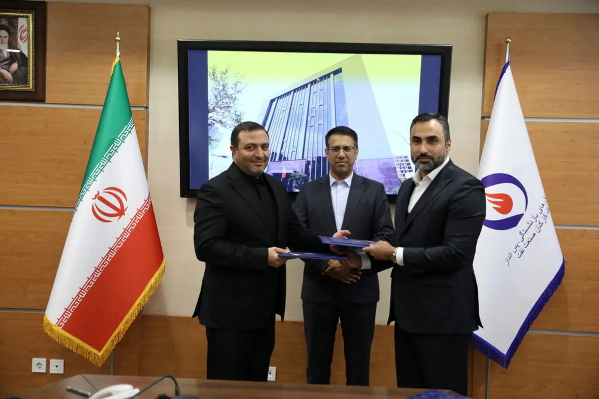 وام بازنشستگان نفت