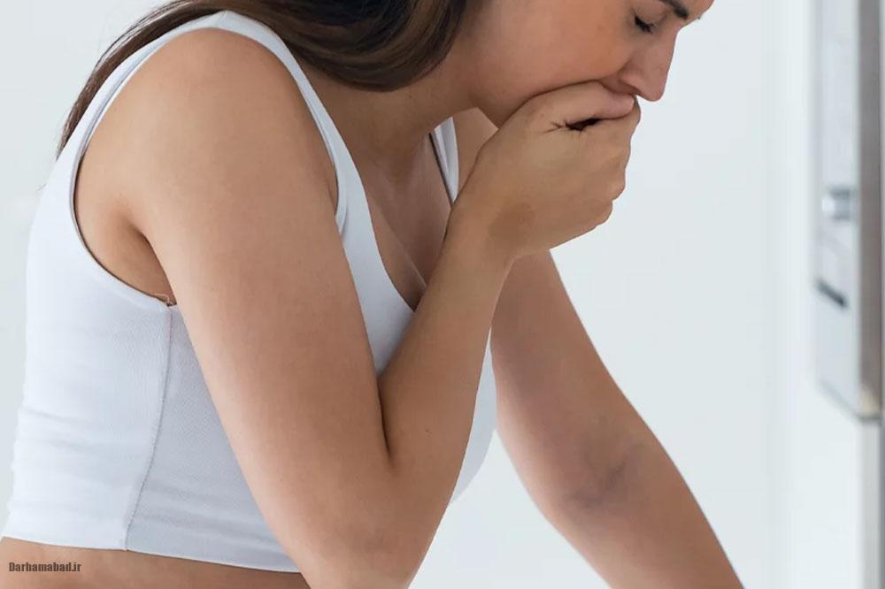 حالت تهوع و استفراغ