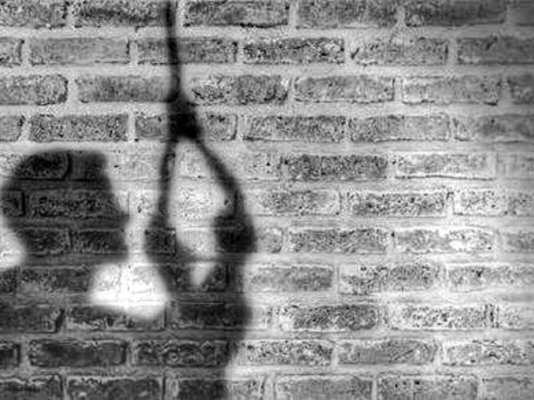 خودکشی در ایران خودکشی در ایران