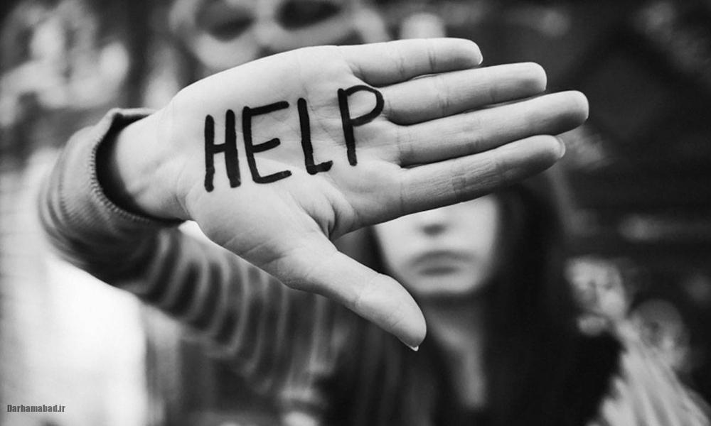 خودکشی در ایران خودکشی در ایران