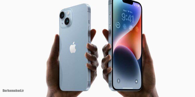 رجیستری آیفون در ایران رجیستری آیفون در ایران