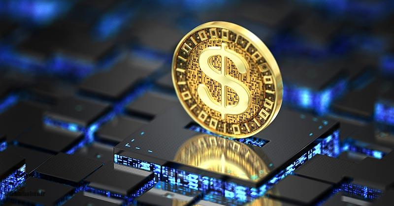 صرافی ارز دیجیتال صرافی ارز دیجیتال