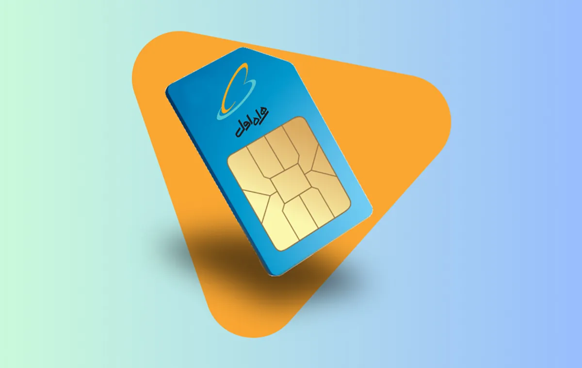 صفر تا صد رومینگ همراه اول (2)