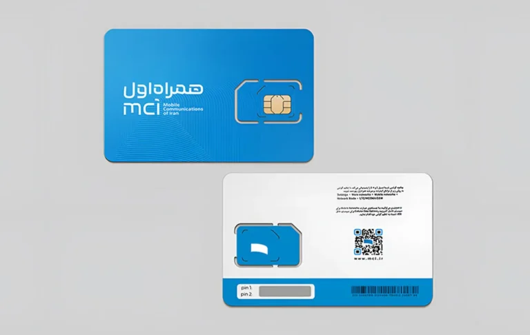 صفر تا صد رومینگ همراه اول (3)