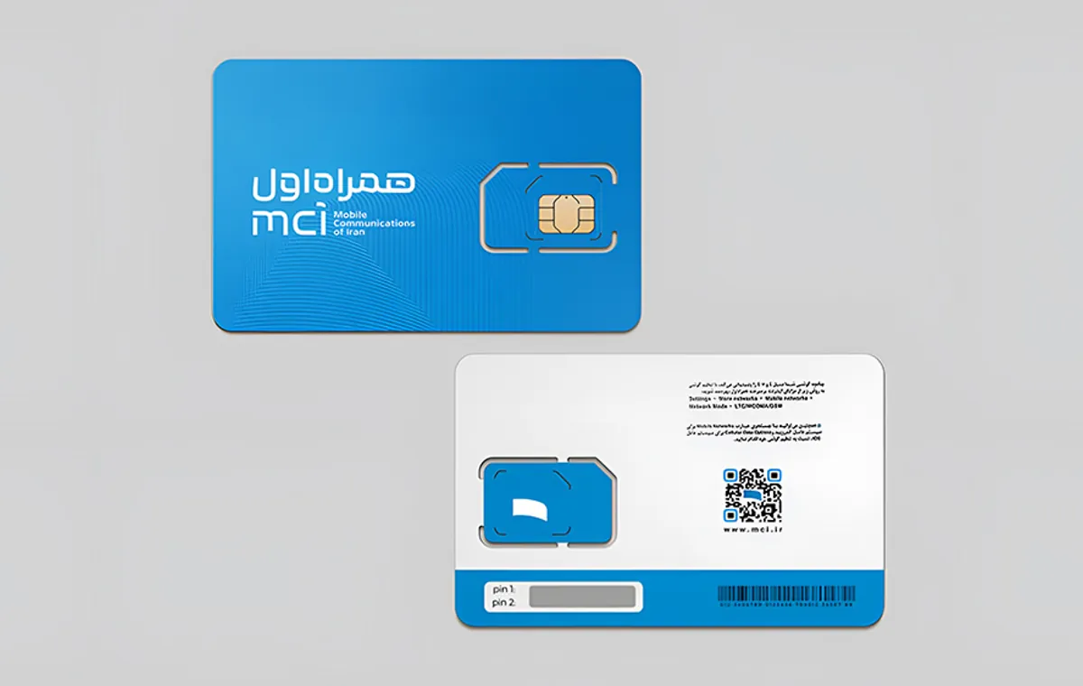 صفر تا صد رومینگ همراه اول (3)