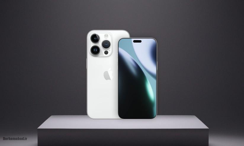 هزینه رجیستری آیفون