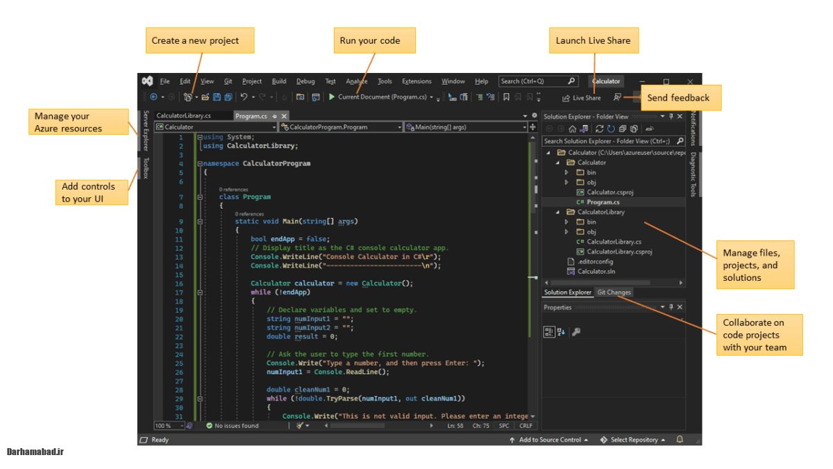 ویژوال استودیو چیست؟ (2)
