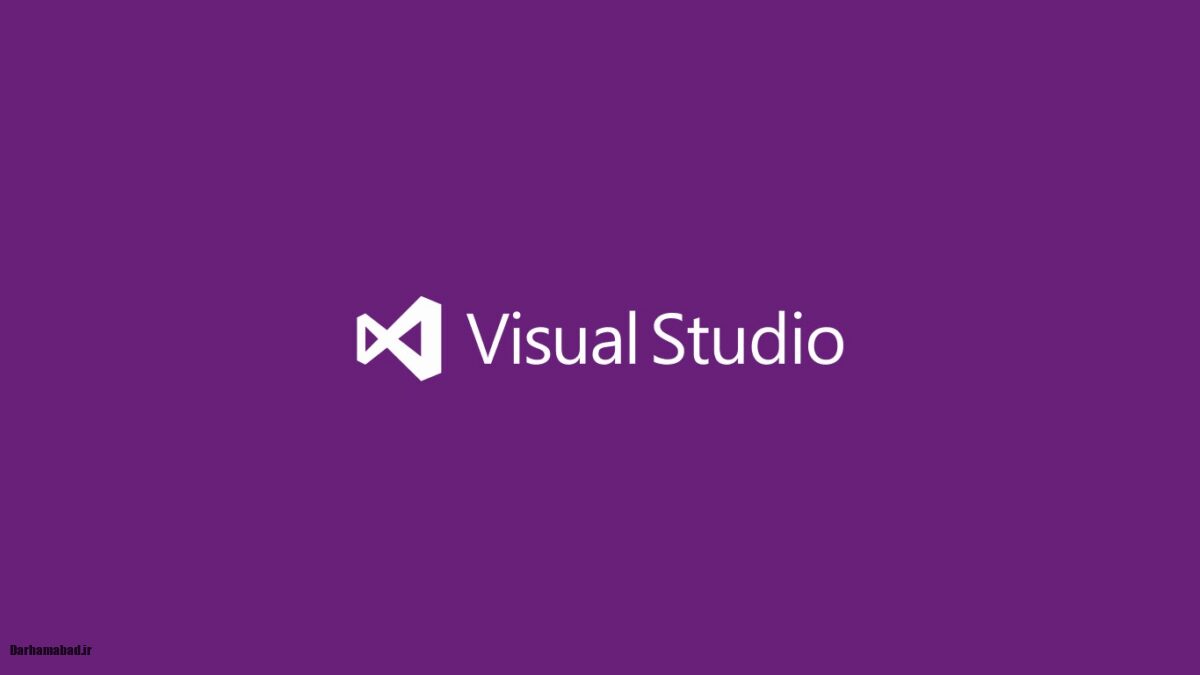 ویژوال استودیو چیست؟