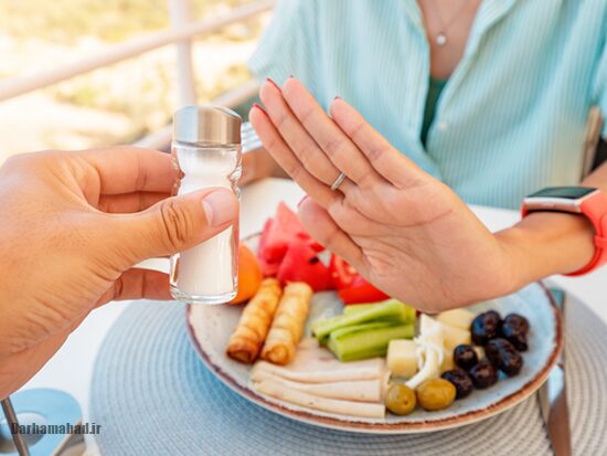 کاهش مصرف نمک