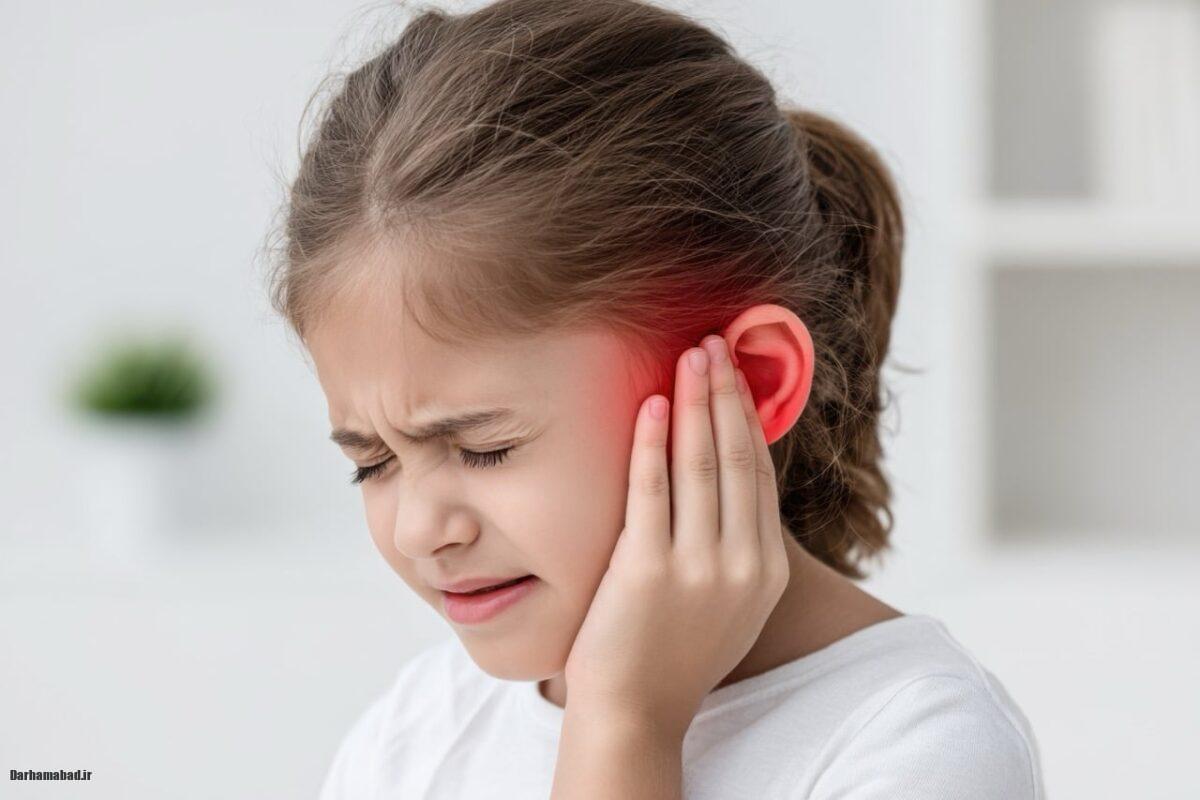 گوش درد در کودکان