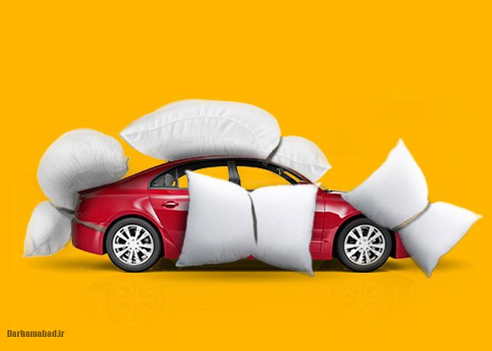 بیمه بدنه خودرو بیمه بدنه خودرو