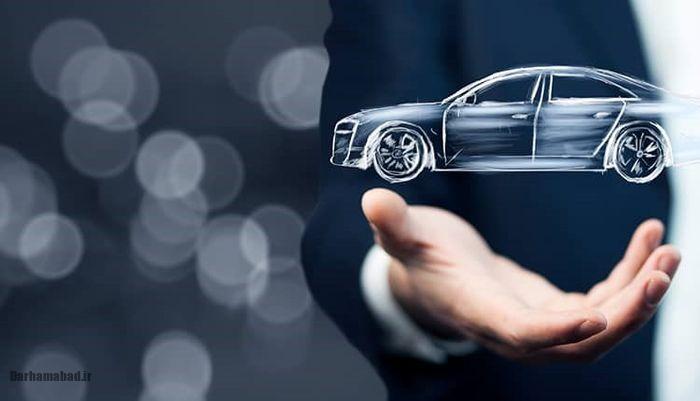 بیمه بدنه خودرو بیمه بدنه خودرو