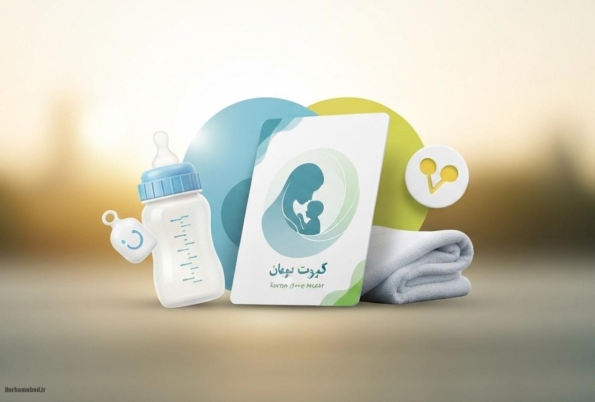 کارت امید مادر کارت امید مادر