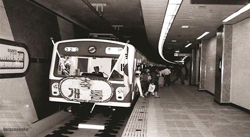 مترو تهران مترو تهران