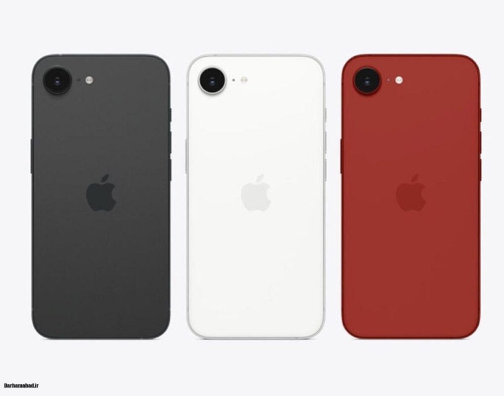 آیفون 17e آیفون 17e