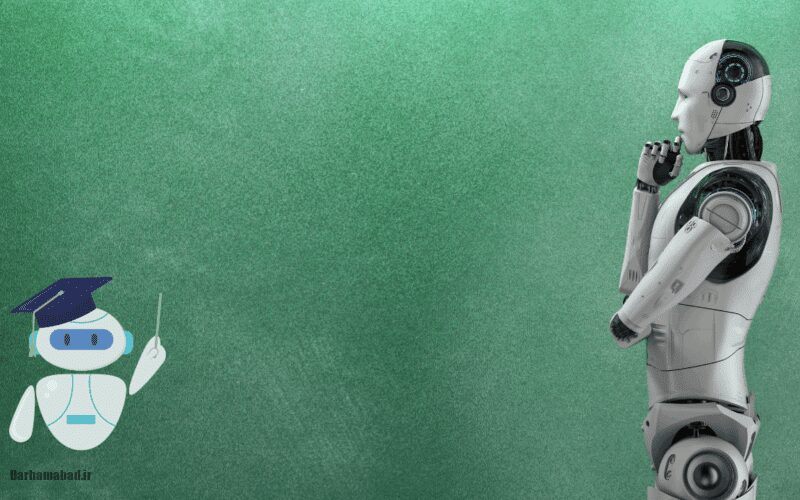 برنامه‌ریزی درسی با هوش مصنوعی رایگان