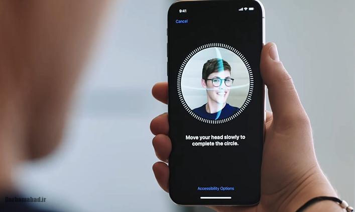 تاچ آیدی تاچآیدی