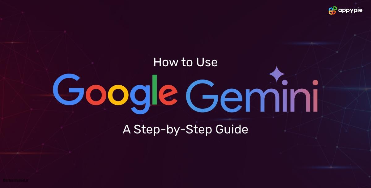 جمینای در سال ۲۰۲۶ (2)