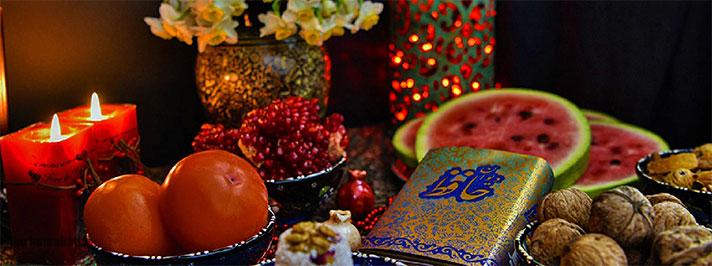 ساخت پرتره‌های یلدایی