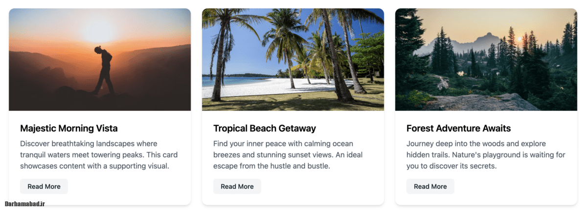 قالب‌های HTML